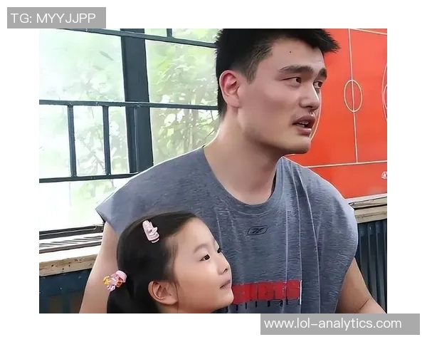 姚明的篮球传奇与时代印记：回忆那些年我们一起追逐的梦想