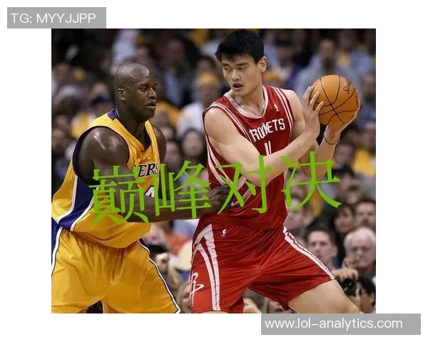 姚明身份号码背后的故事与篮球传奇的交织与启示