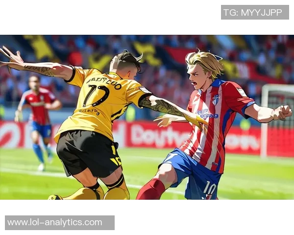 英超激战：多特蒙德大胜马竞红牌事件引发全场热议