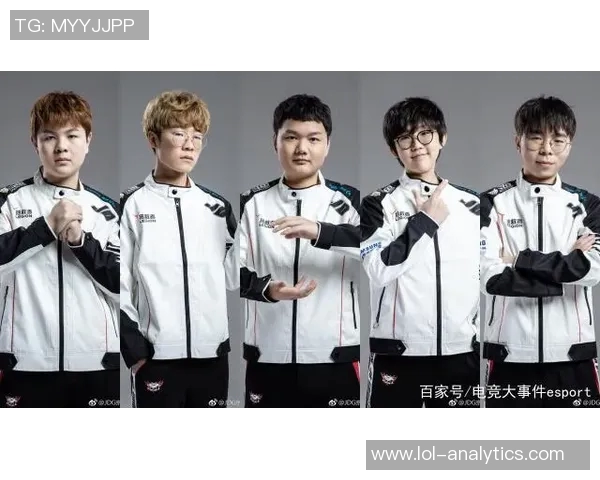 高校联赛分析：JDG在关键时刻展现出卓越的心理素质与团队协作能力