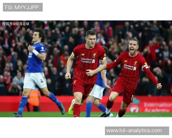 热刺在足总杯中大胜利物浦六球狂潮与帽子戏法引发全场狂欢