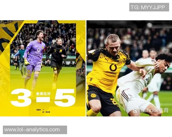 世界杯激战多特蒙德逆转马竞点球大战引爆全场转会传闻再起