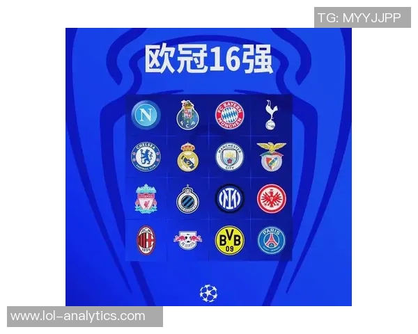 德甲激战莱比锡逆转AC米兰全场沸腾精彩集锦回顾