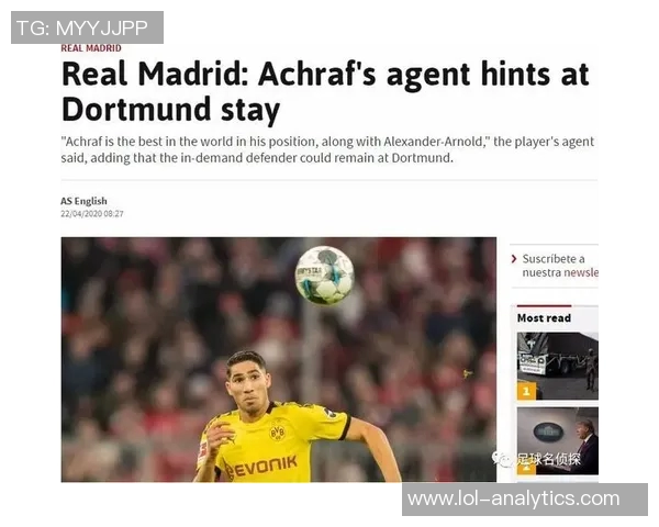 德甲激战巴萨与莱比锡握手言和赛场瞬间引发热议与数据分析